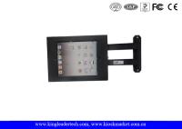 Bâti noir de bras d'iPad réglable, station d'accueil d'iPad fixée au mur