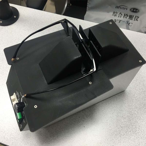 140 Degree Eye Exam Ophthalmic Equipment Glasses Frame Heater 250W