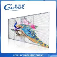 Impermeable Vea a través de la pantalla de pared de video transparente 3840Hz Práctico