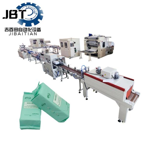 Energy Saving Face Tissue Making Machine Standard Easy Extraction For Customization