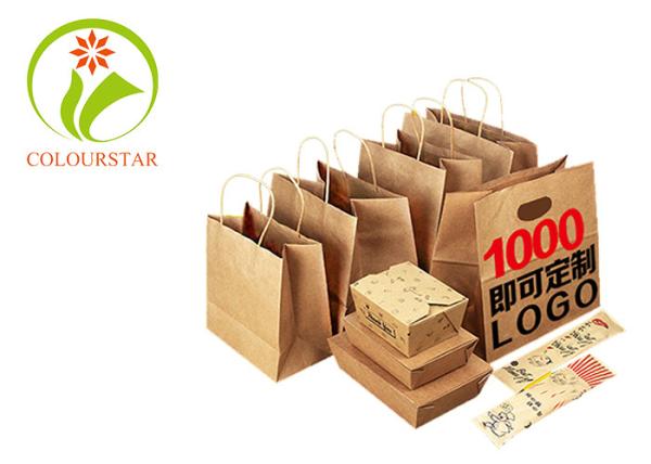 Custom Logo Printed Cheap Eco Recycle Take Away Food Packaging Brown Craft Paper Bag With Handles