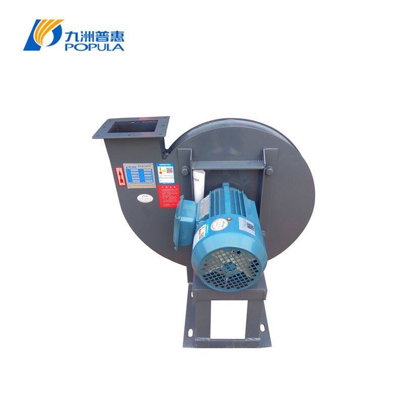 Medium and High Pressure Centrifugal Fan