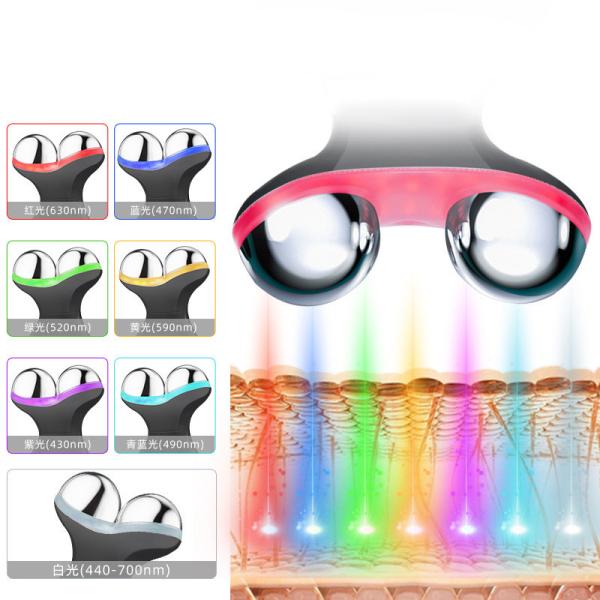 Smart Face And Neck Lifting Massager Anti Aging EMS Microcurrent Facial Toning Device