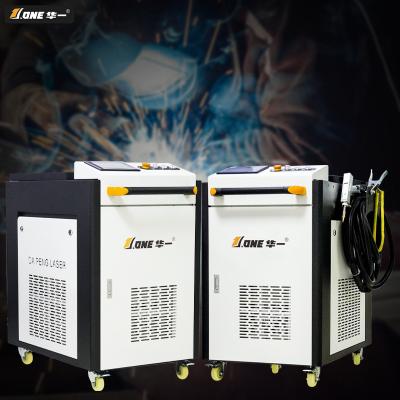 Water Cooling 1000w Fiber Laser Welder 220V Metal Laser Welding Machine