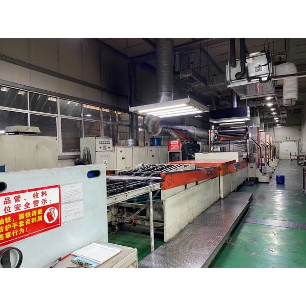 SHANGHAI QUANYE METAL PACKAGING MATERIALS CO.,LTD