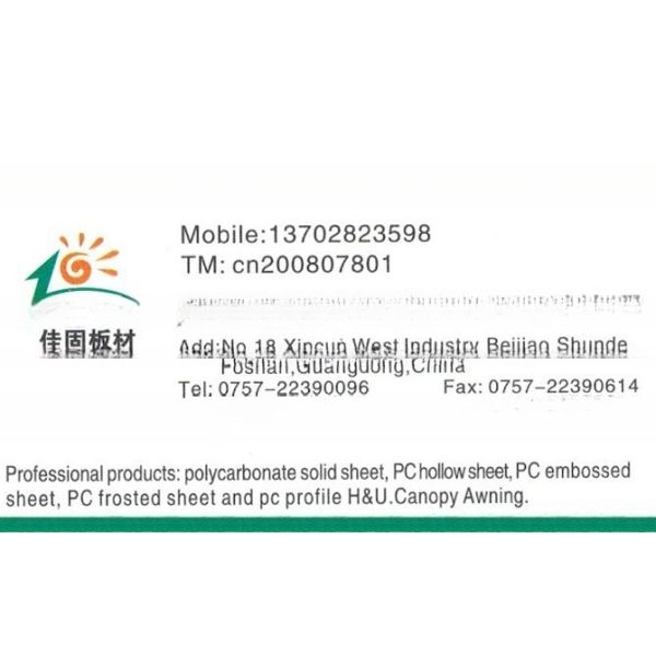 6mm-14mm Толщина PC Медоносные солнечные панели Полые листы для крыши