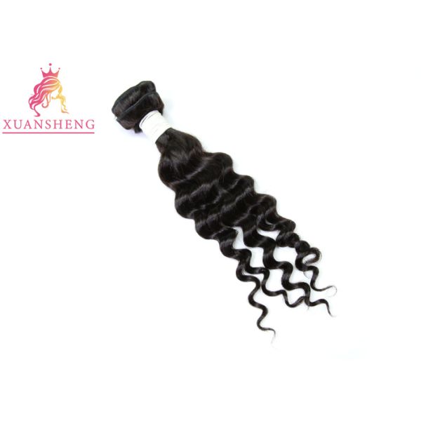 Loose Wave Cuticle Raw Bundles Aligned Virgin Double Layers Weight ± 100gram
