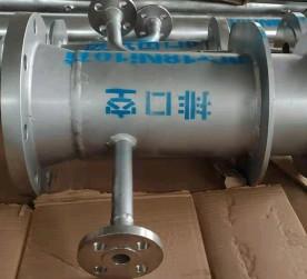 ANSI B16.5 150LBS Nickel Base Alloy Steel Flange Weld Neck Slip On