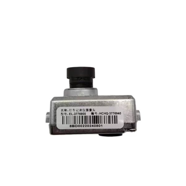 EL3776900 / HCHQ3776940 / ST3776900C High Quality BYD Seal Dash Camera Front Screen Car Driving Recorder G-Sensor 12V Auto Spare
