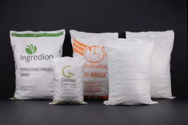 75cm Length PP Woven Sack Bags Yellow Pp Woven Bags 50kg