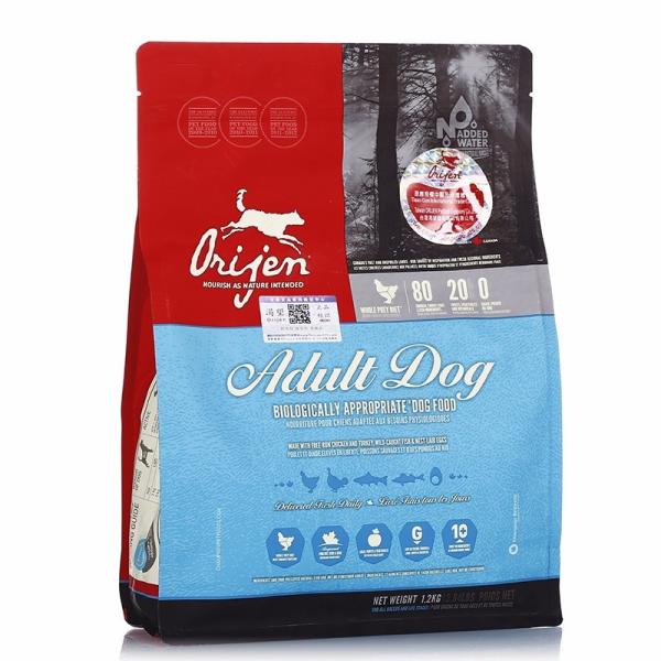 Side Gusset Sealed Pet Food Packaging Bag Zip Lock Round Corners Air Proof