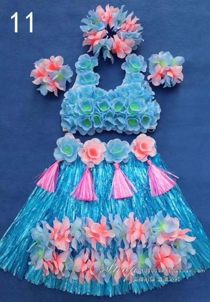 party skirt