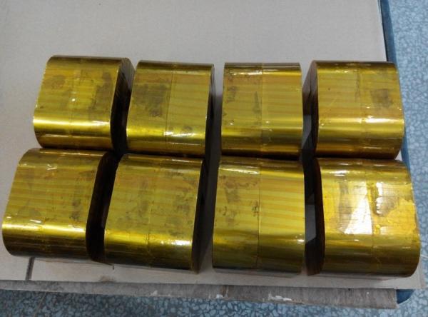 Custom made output filter amorphous c core for inverter power supply