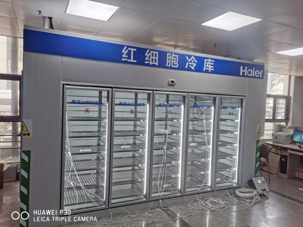 Beverage Fruits Drinks Display Walk in Cooler with Glass Door 220V/380V/440V Voltage