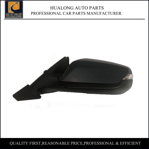 Reinforcement Iron Nissan Teana Front Bumper Support
