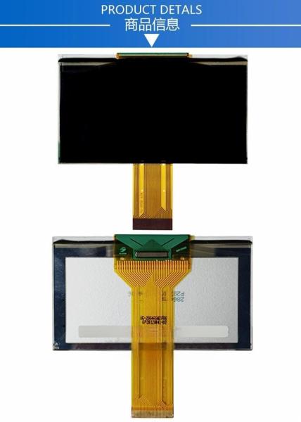 2.7 Inch Oled Touch Panel PMOLED Display 128*64 Monochrome Low Power Consumption