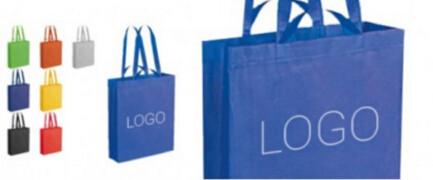 Cheap Custom Design Promotion Given Away Recycled Foldable Non Woven Bag, New non woven bag with oem odm service, bageas
