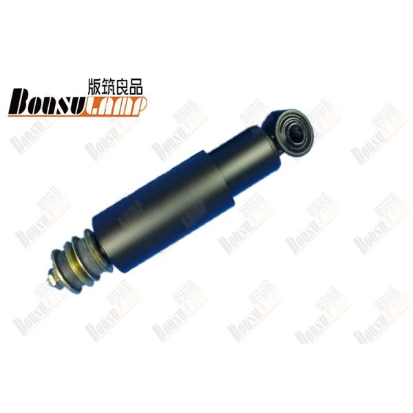 8-94446373-0 8944463730 машинных частей ISUZU сотрясают автомобиль амортизаторов
