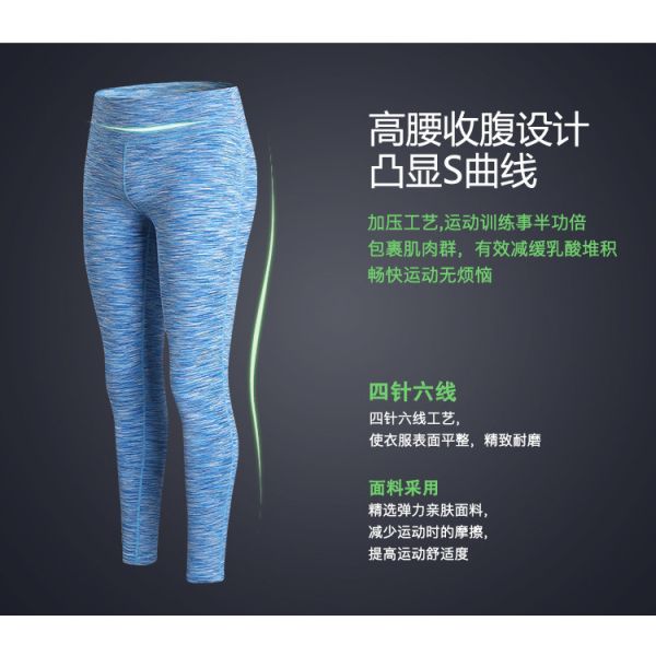 Сухофутболка тренировка персик ягодицы физкультура спорт йога брюки леггинсы женщины