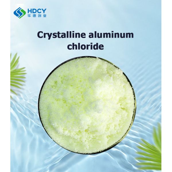 Crystalline Aluminum Chloride Drinking Water Industrial Wastewater Treatment Agent Flocculant