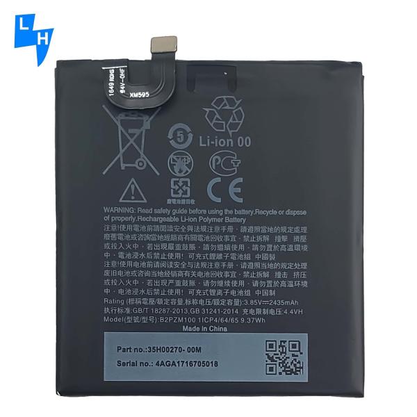 Bateria recarregável de 2435mAh para telefone celular HTC U Play