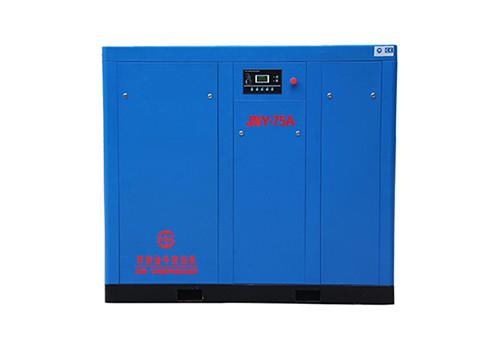 Permanent Magnet Screw Air Compressor-JNY-75A Strict Quality Control Orders Ship Fast. Affordable Price,Friendly Service