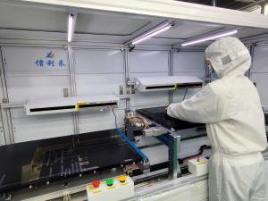 Shenzhen Xinlilai Touch Technology Co., Ltd.