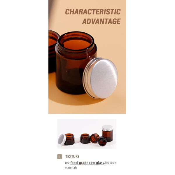Янтарные пустые боковые кремы косметические банки для лица, кремовые стеклянные банки с алюминиевой крышкой