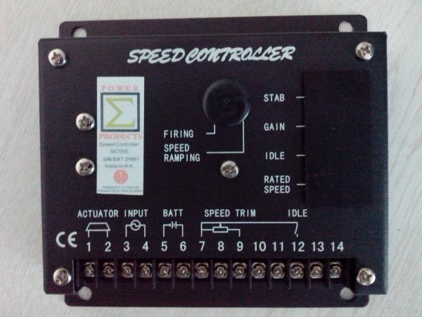 Segama Speed Control Unit S6700E