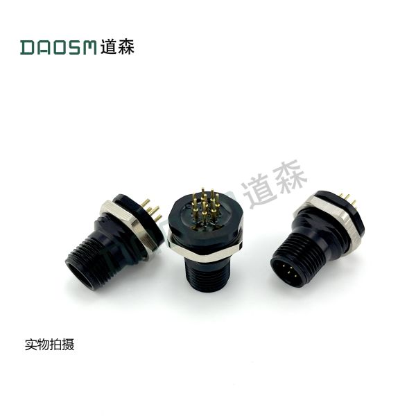 5000 Cycles 7 Way Connector For Extreme Temperatures High Insulation Resistance