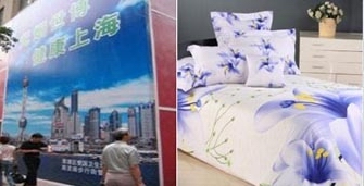 High Tension Mesh Printing/Clothing Mesh/Screen Printing