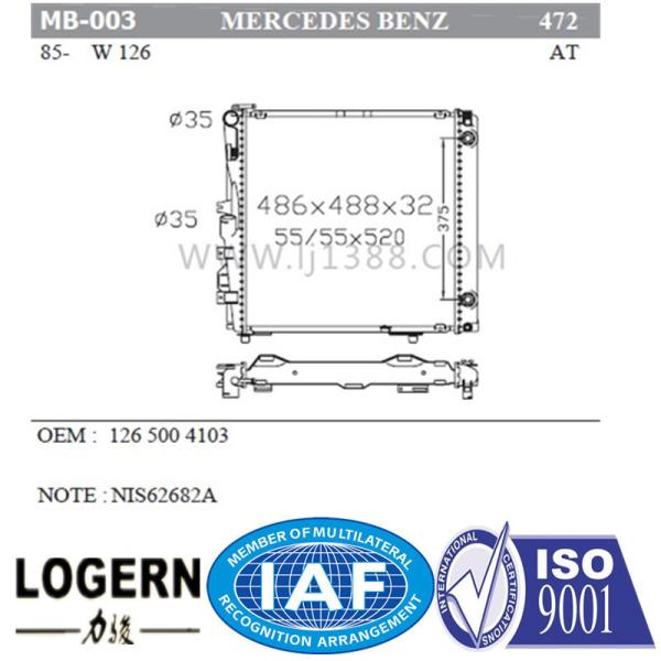 Dpi 472 W126'85 Mercedes Benz Radiator Replacement OEM 126 500 4103/5103