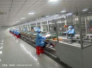 Shenzhen Lantu Information Technology Holding Limited