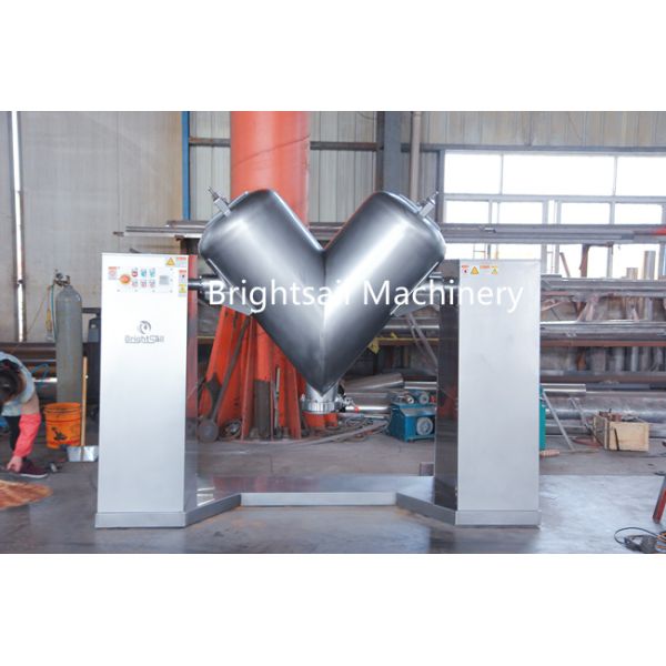 В-образность Блендер муки риса отрубей овса пшеницы машины порошка продовольственного зерна корма для животных