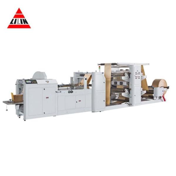 Máquina de impresión de papel de alta capacidad de alta automatización