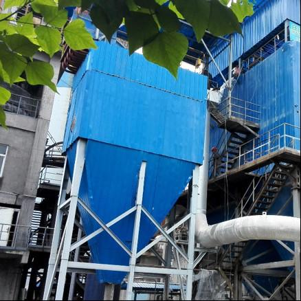 Desulfurization Flue Gas Treatment System Denitrification Metal Dust Collector