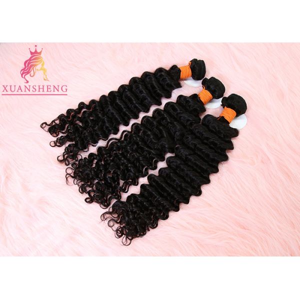 100 Unprocessed Virgin Remy Human Cuticle Aligned Hair Deep Wave Bundles