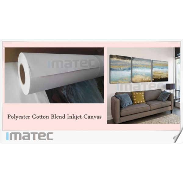 High Definition Aqueous Poly Cotton Printable Indoor Inkjet Canvas Roll / Inkjet Canvas Sheets