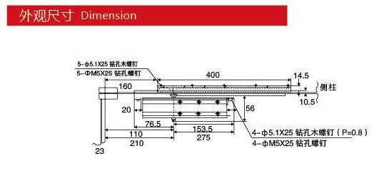 Door closer JYC-081, square type, 35-60kgs, material steel, finishing powder coating