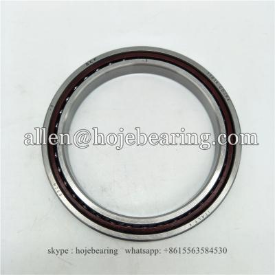 71814 ACD-P4 super-precision bearing, 71814 CD-HCP4 Angular contact ball bearing