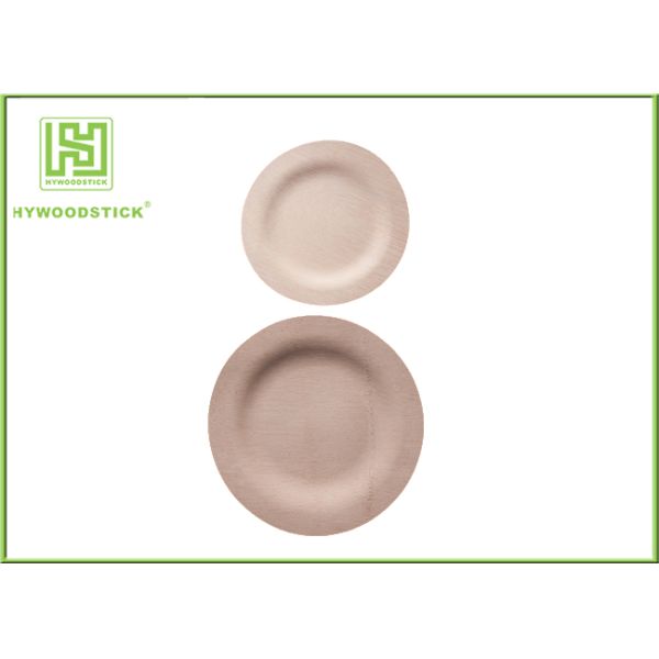 Natural Color Disposable Bamboo Plates Baby Meal Set Taste - Free