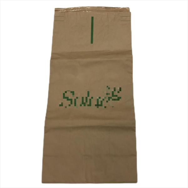 Customized Pinch Bottom Paper Bags for Food Additives Heat Sealed and with trapezoidal mouth