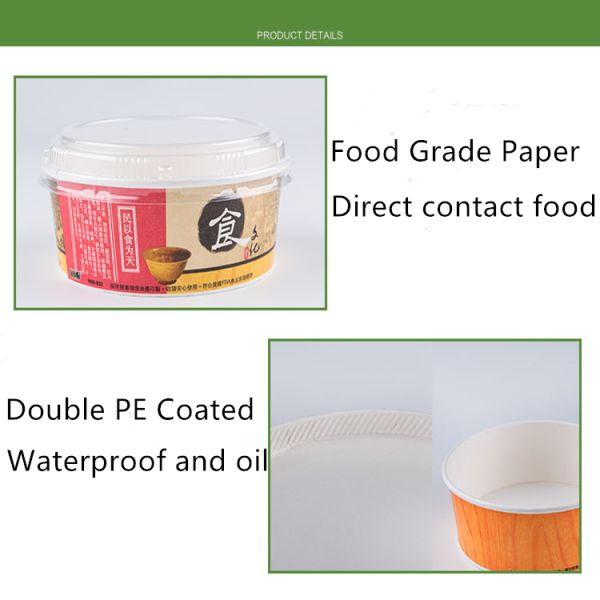 Graissez le bol de papier enduit par PE résistant des aliments de préparation rapide 240gsm