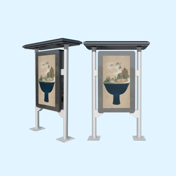 Floor Stand Outdoor Touch Screen Monitor , Outdoor LCD Monitor With Top Cover