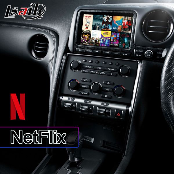 Lsailt 7 Inch Android Carplay Car Multimedia Screen For Nissan GTR R35 2011-2017