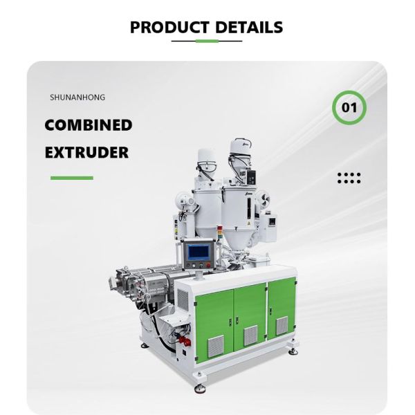 LED DOUBLE COLOUR LIGHTING TUBE CO-EXTRUSION MACHINE T5T8 LIGHTING TUBE EXTRUSION PC EXTRUDER EXTRUSION MACHINE