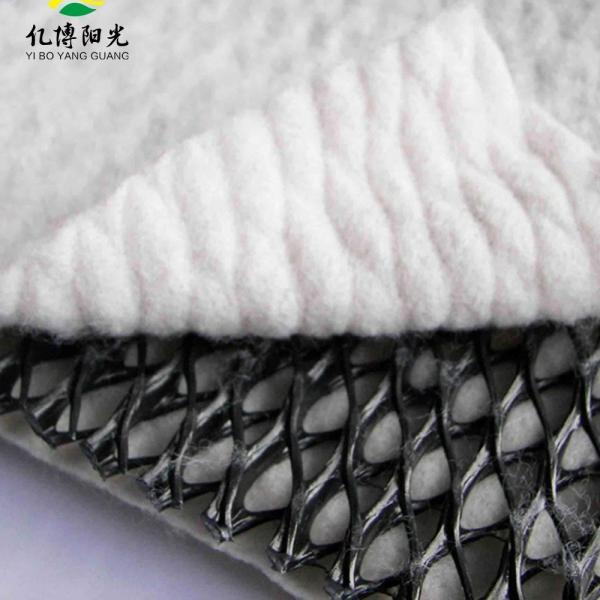 Roadbed HDPE/PP 3D Geo Composite Drainage Net with Excellent Liquid Permeability