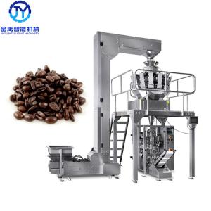machine à emballer granulaire de grains de café de 1500ml 2.5kw