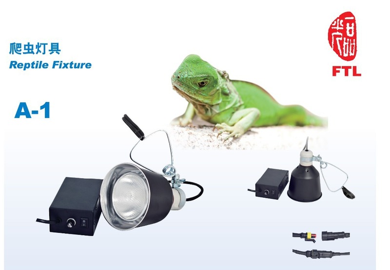 35w 50w 70w Grade A Aluminium Reptile Lighting for HID Lamp PAR30 Fixture CE/Rohs/LVD/EMC Certified