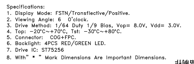 1.9 Inch Red Green Dual Color Dot Matrix LCD Display with ST75256 Drive IC COG Screen